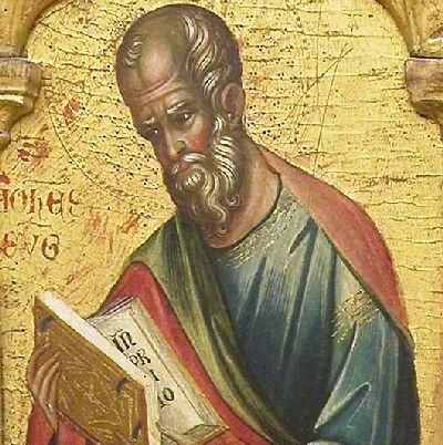 L’évangile selon Jean