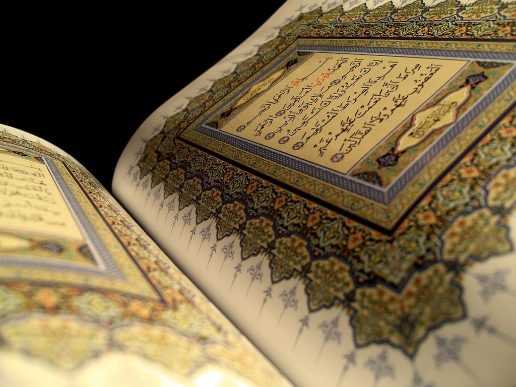 Le Coran et la tradition biblique