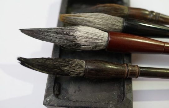 Atelier de calligraphie et peinture chinoise (débutant)