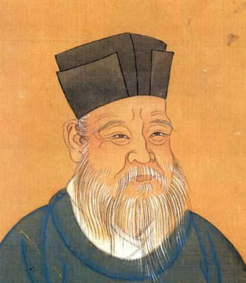 Lecture de textes de Zhu Xi et Wang Yangming