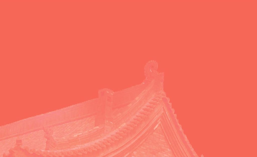 Aux sources de la pensée politique contemporaine dans la grande Chine